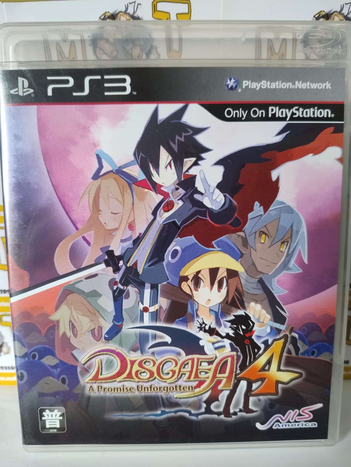 Disgaea 4 A Promise Unforgotten - Imagem 2