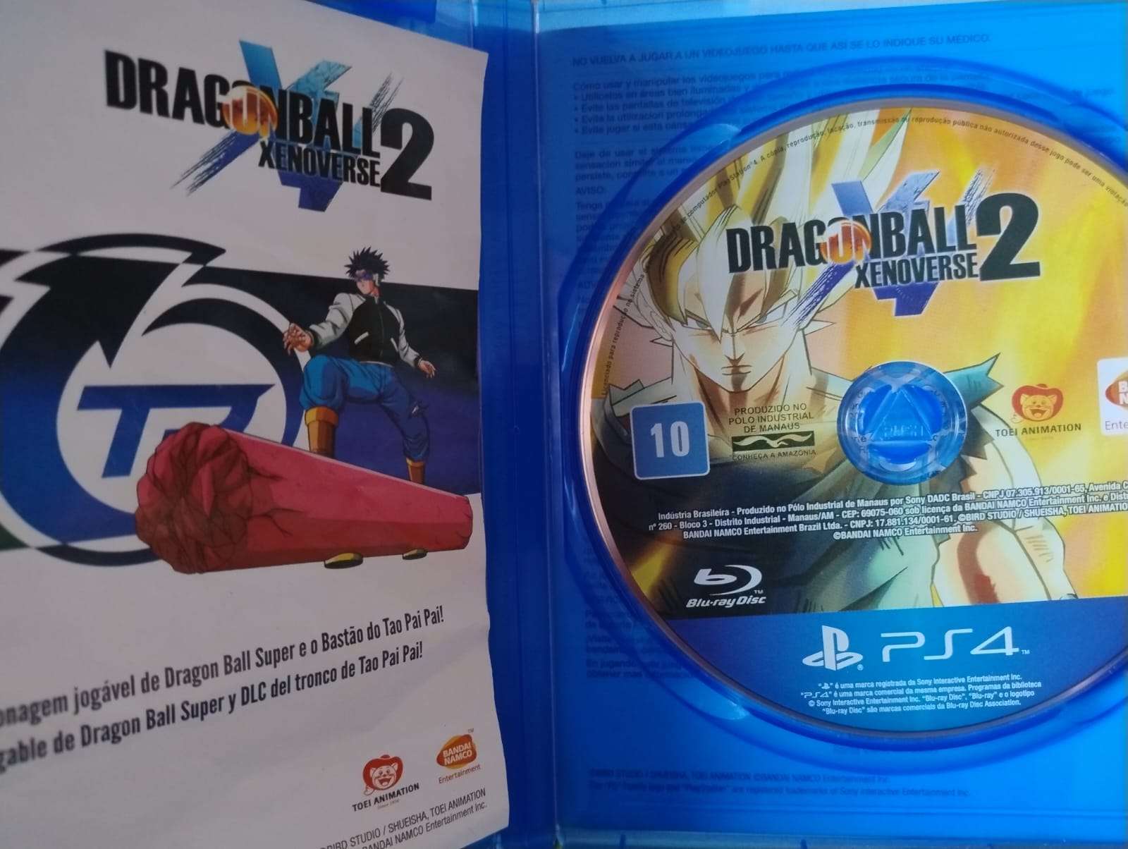 Dragon Ball Xenoverse 2 - Imagem 3