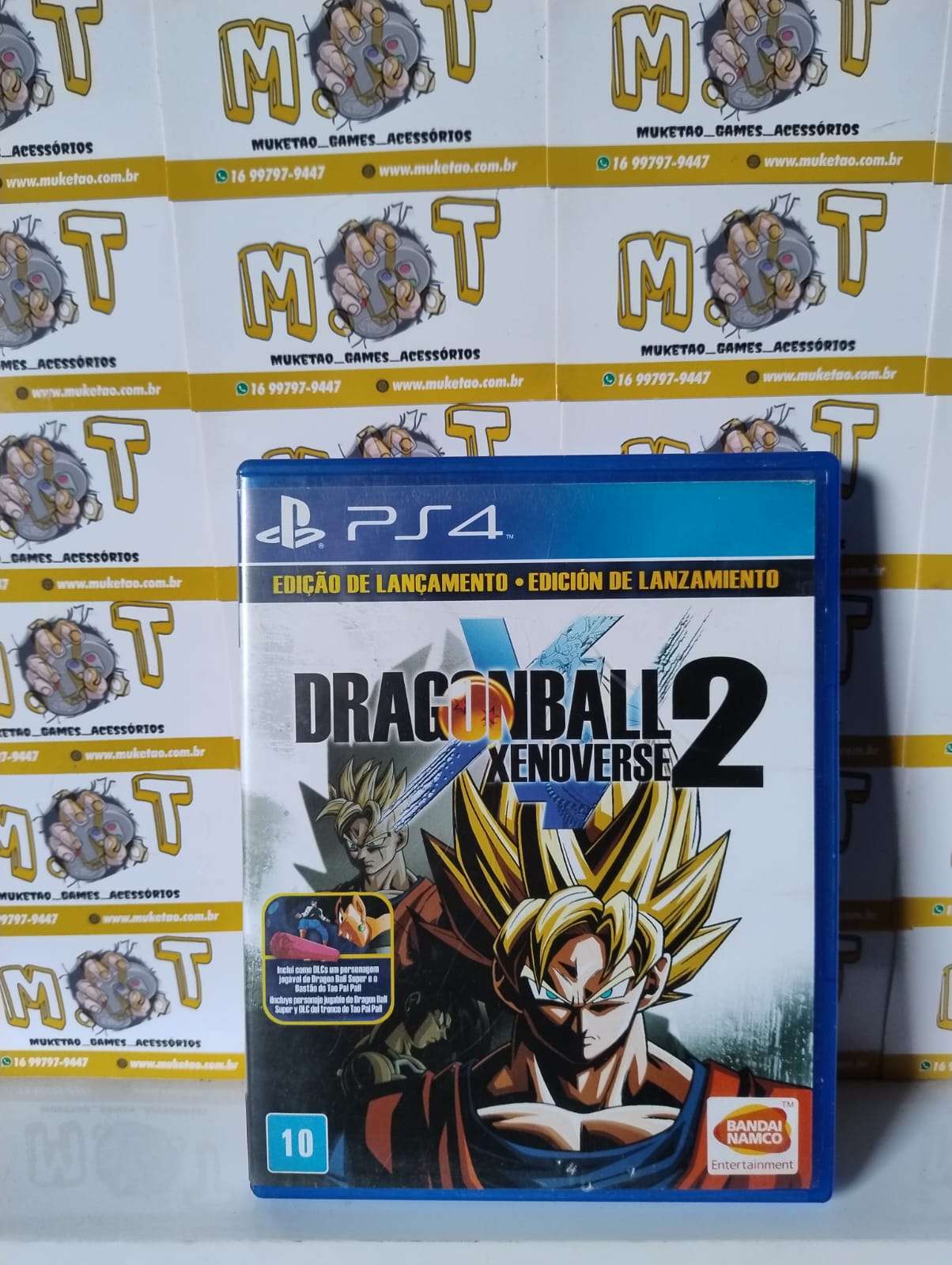 Dragon Ball Xenoverse 2
