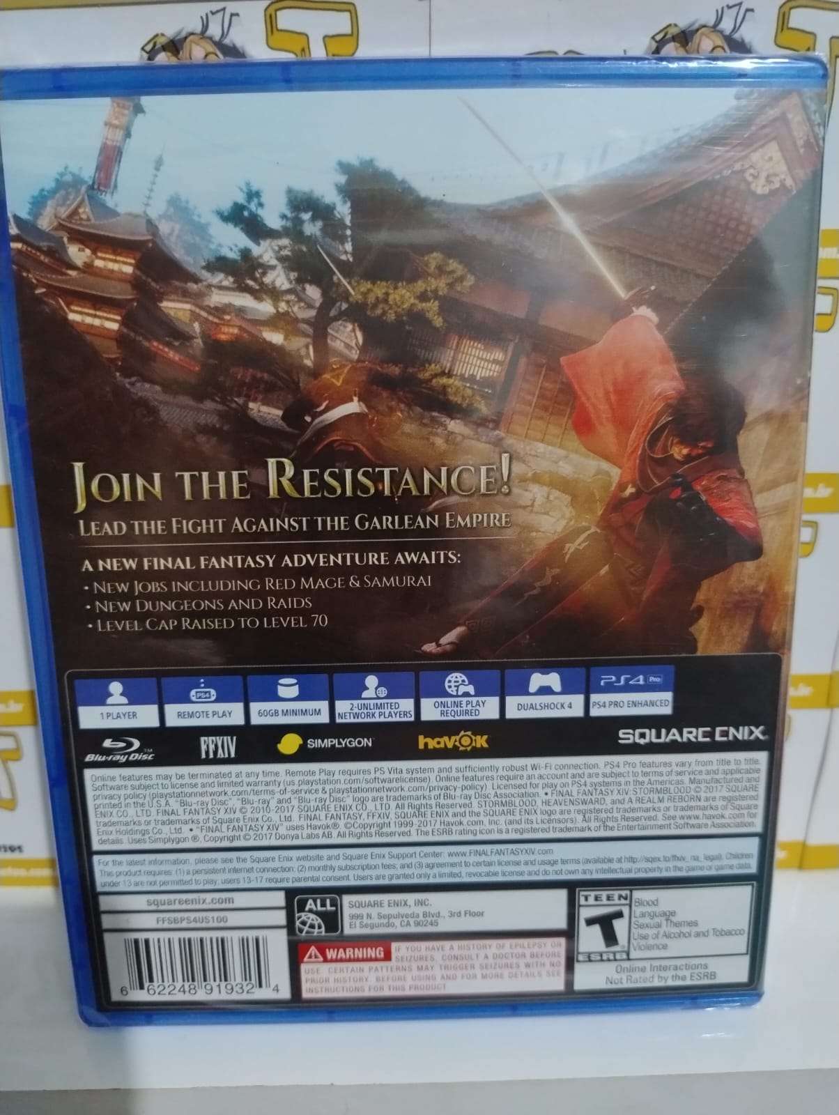 Final Fantasy XIV Stormblood - Imagem 3