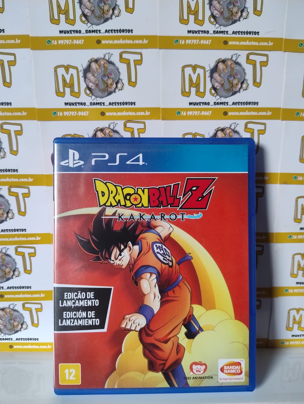 Dragon Ball Z Kakarot
